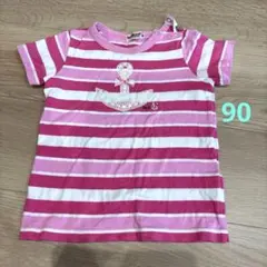 【値下げ】　ミキハウス　ホットビスケッツ　半袖Ｔシャツ　90cmのサムネイル