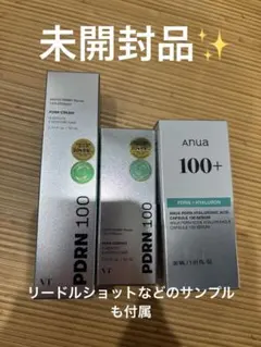 まとめ売り　VT &Anua PDRN+リードルショットサンプル