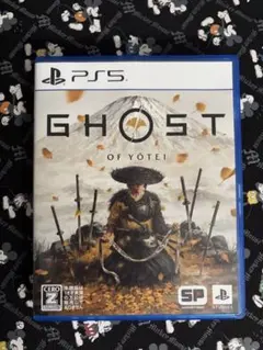 ゴーストオブヨウテイ　PS5