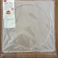 Item thumbnail for item c5bcfbbf-c214-45db-840e-5da7812a2314