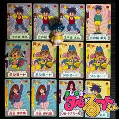 まじかる☆タルるートくん カードダス 1991年 ② 本丸＆タルるート