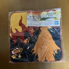 【未開封】鬼滅の刃 ハンドタオル 煉獄杏寿郎