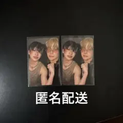 ユニットトレカ NICHOLAS YUMA ニコラス　ユウマ　&TEAM