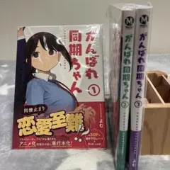 Item thumbnail for item 6a73f632-8670-40f1-9347-6ddf72fca85b