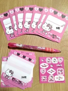 ハローキティ シャーペン ミニレターセット 2005年製