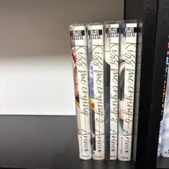 【匿名発送】Arinco キスミークライング 1~4