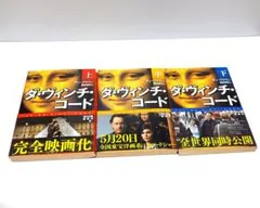 Item thumbnail for item 311816bc-7b65-4eaf-974a-a3263485fcbd