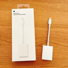 Apple 純正Lightning SDカードカメラリーダー