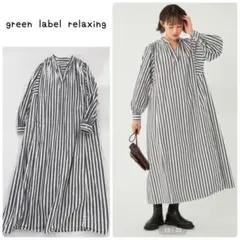 Item thumbnail for item 198f92ca-c2e0-47cf-981d-db6f0a159a64