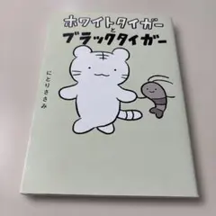 Item thumbnail for item ac3afff4-ea5e-4b1d-9b14-a42adf34dc58