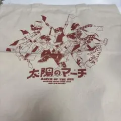 Item thumbnail for item ab414075-ed98-40a5-93c4-20311a62e2ee