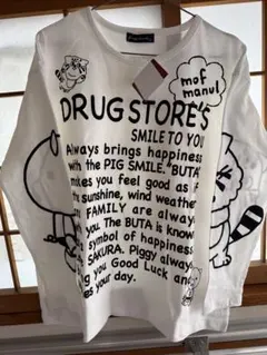 Item thumbnail for item a57521f6-a258-40b1-83f2-c66912d68216