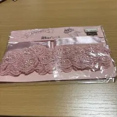 Item thumbnail for item c2ccfca5-dabb-434f-bc81-ce84a3fce3f9