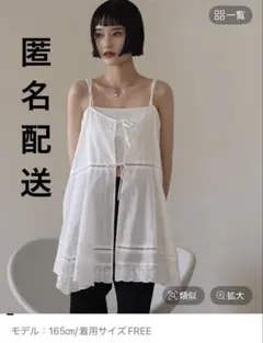 2WAYコットンレースミニワンピース