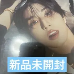 Straykids スキズ 合 HOP ハン accordion盤 未開封