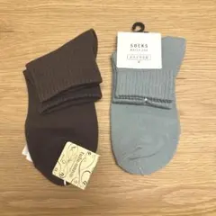 靴下2足セット 新品未使用のサムネイル