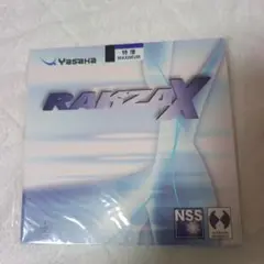 [未開封]Yasaka RAKZA X 卓球ラバー黒特厚