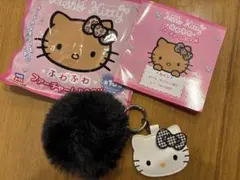 ハローキティ ふわふわファーチャームBOOK 千鳥格子リボン