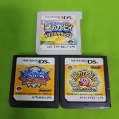 星のカービィ DSソフト 3本セット - メルカリ