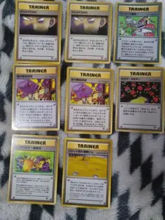 ポケモンカード ロケット団関連　トレーナーカードセット　旧裏　コロコロ付録あり