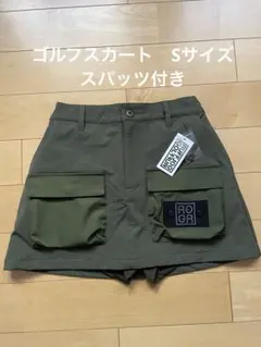 RUFFLOG ハイパーストレッチゴルフスカート カーキ XS - メルカリ