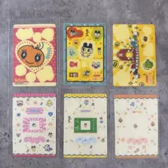 2005年 たまごっち 使いかけシール まとめ売り