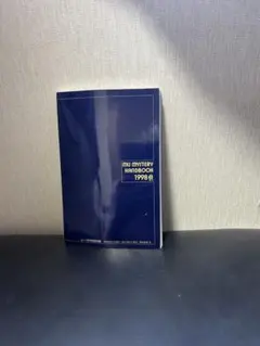 Item thumbnail for item 3a3be9e8-4174-4b7c-aadd-3e6f9dbbbec4