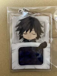 鬼滅の刃　冨岡義勇　おやすみアクリルストラップ