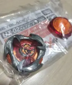 スネークマスター様 リクエスト 2点 まとめ商品