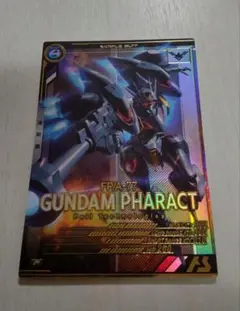 user_bf022e9c様 リクエスト 3点 まとめ商品