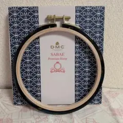 DMC SABAE Premium Hoop 鯖江刺繍枠 グリーン×イエロー