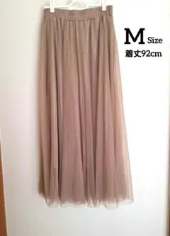 チュールロングスカート Mサイズ 着丈92cm CHARM ベージュゴールド