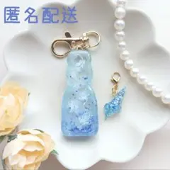 105　クリオネ　海塗り　ラムネ瓶　シェイカーキーホルダー