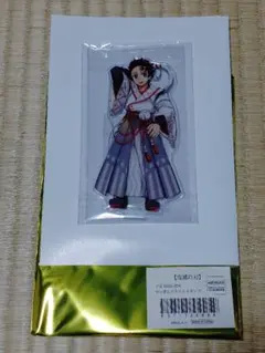 鬼滅の刃 巳年 アクリルスタンド 竈門炭治郎