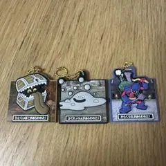 ドラゴンクエストVII Reimagined ラバマスARTグミ