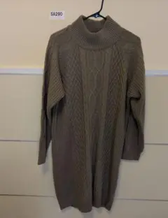 【美品】ケーブルニットワンピース タートルネック Lサイズ
