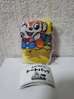 ガチャ　クッピーラムネ　トートバッグ