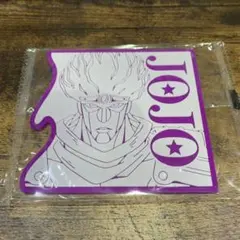 ジョジョの奇妙な冒険 スタープラチナ ビッグラバーコースター バンダイナムコ