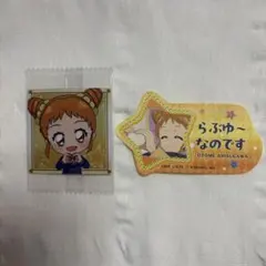 アイカツ 有栖川おとめ ステッカー