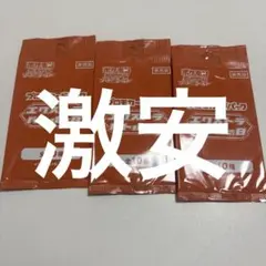 エクストラバトルの日 プロモパック 激安