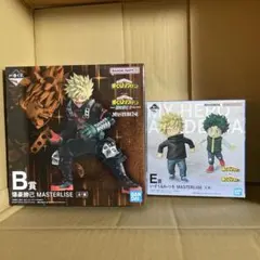 ヒロアカ　一番くじ　フィギュア　僕のヒーローアカデミア