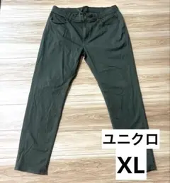 ユニクロ　ウルトラストレッチスキニーフィット　カラージーンズ　XL