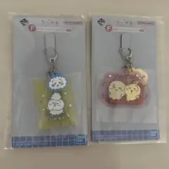 一番くじちいかわ F賞 銭湯 ラバーチャームコレクション うさぎ＆ラッコ