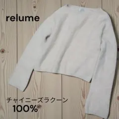 Item thumbnail for item 307a7583-6cf3-487b-9675-e708a4d81c00