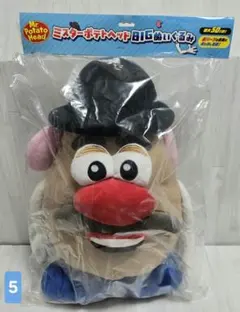 Mr. Potato Head BIG ぬいぐるみ 全長約50cm - メルカリ