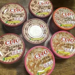 チャオ とりささみ&ほたて貝柱（猫缶 缶詰 キャットフード ウエット