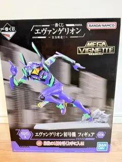 一番くじ エヴァンゲリオン ラストワン 初号機＋セット