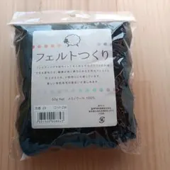 Item thumbnail for item 39b2d2e5-d747-4b3a-b259-9831340916f6