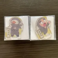 忍たま アクリミニ 雑渡昆奈門 諸泉尊奈門