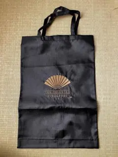 Item thumbnail for item adf56e82-7c2b-4ccc-986e-20686f8f6c07